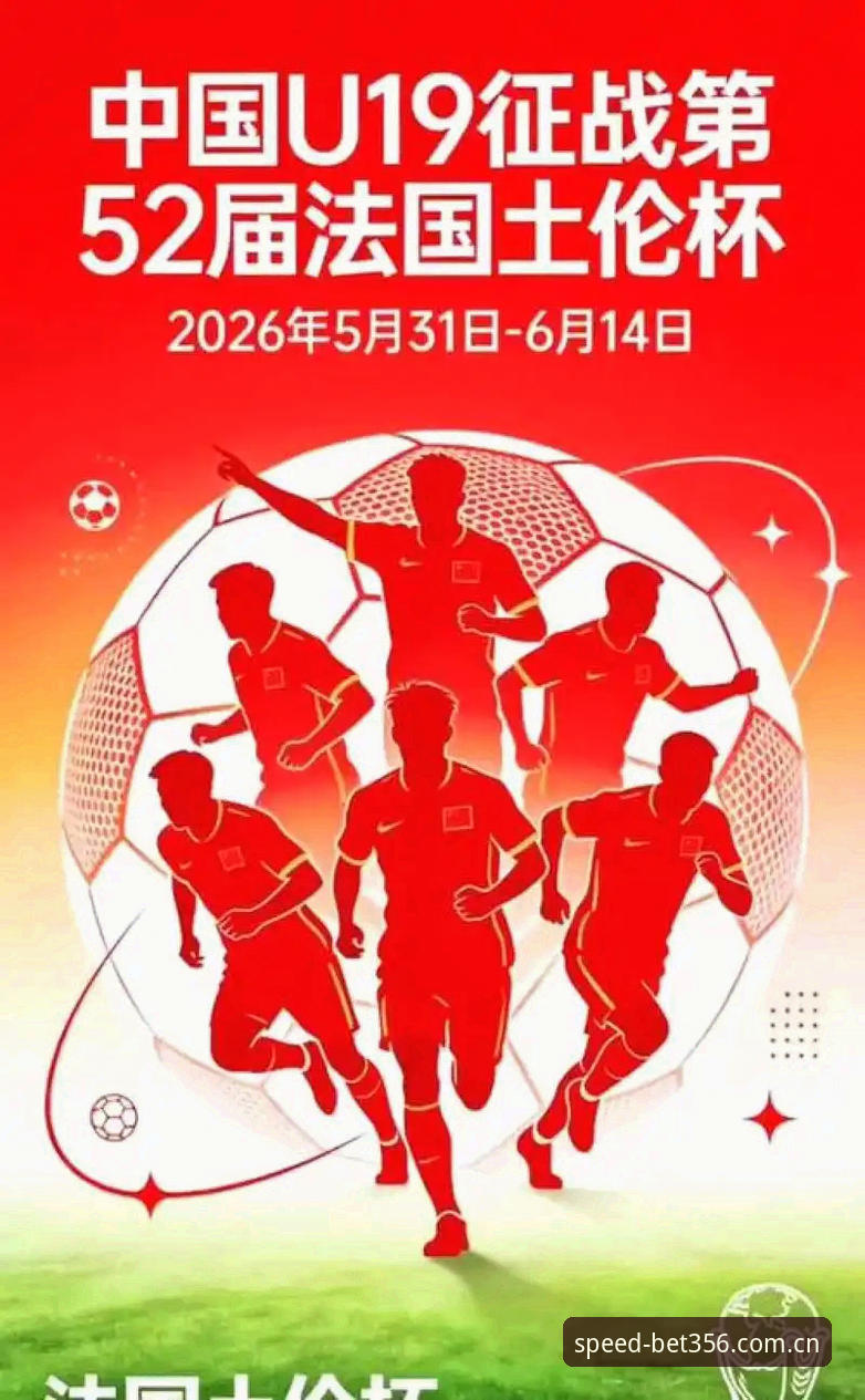 U19国足0-3完败突尼斯，土伦杯出局之后，该换个平台看球了吗？