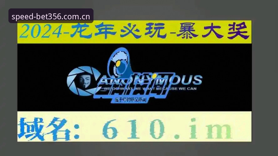 bet356中文版赛事评测 想搞懂bet356中文版赛事评测到底看什么?一个赌球老司机的翻车教训